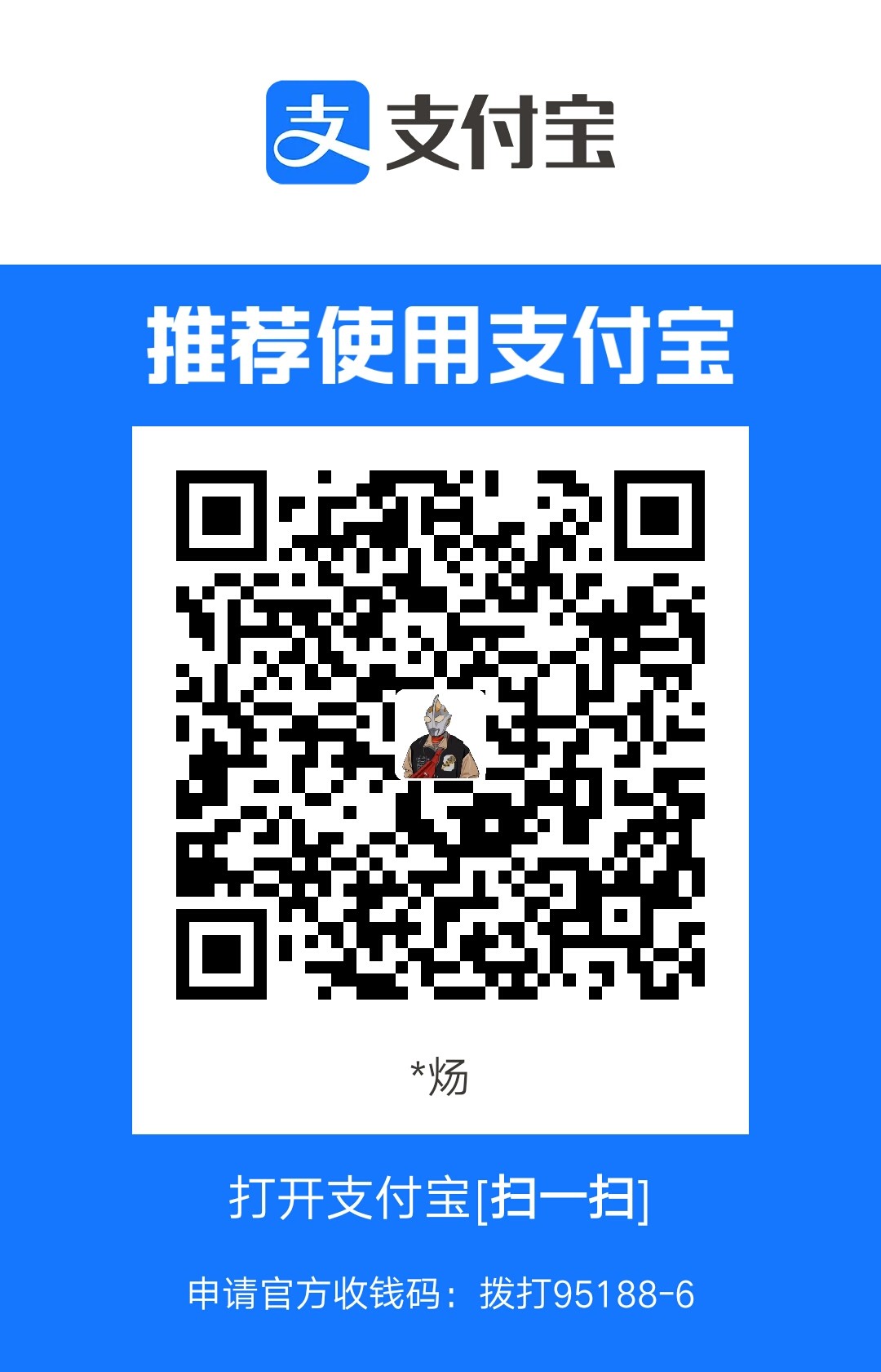 1684309979118.jpg