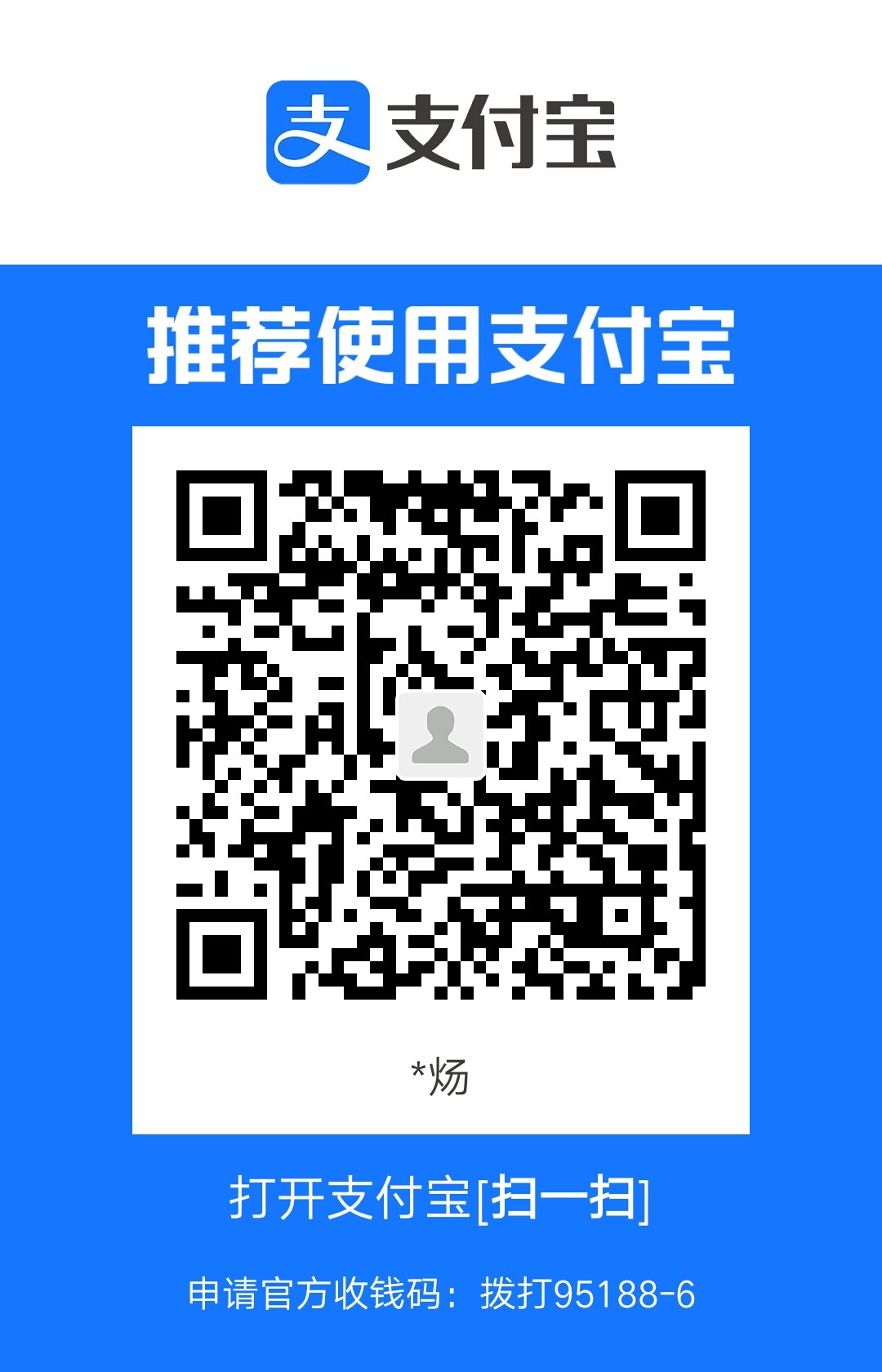 1686806679733.jpg