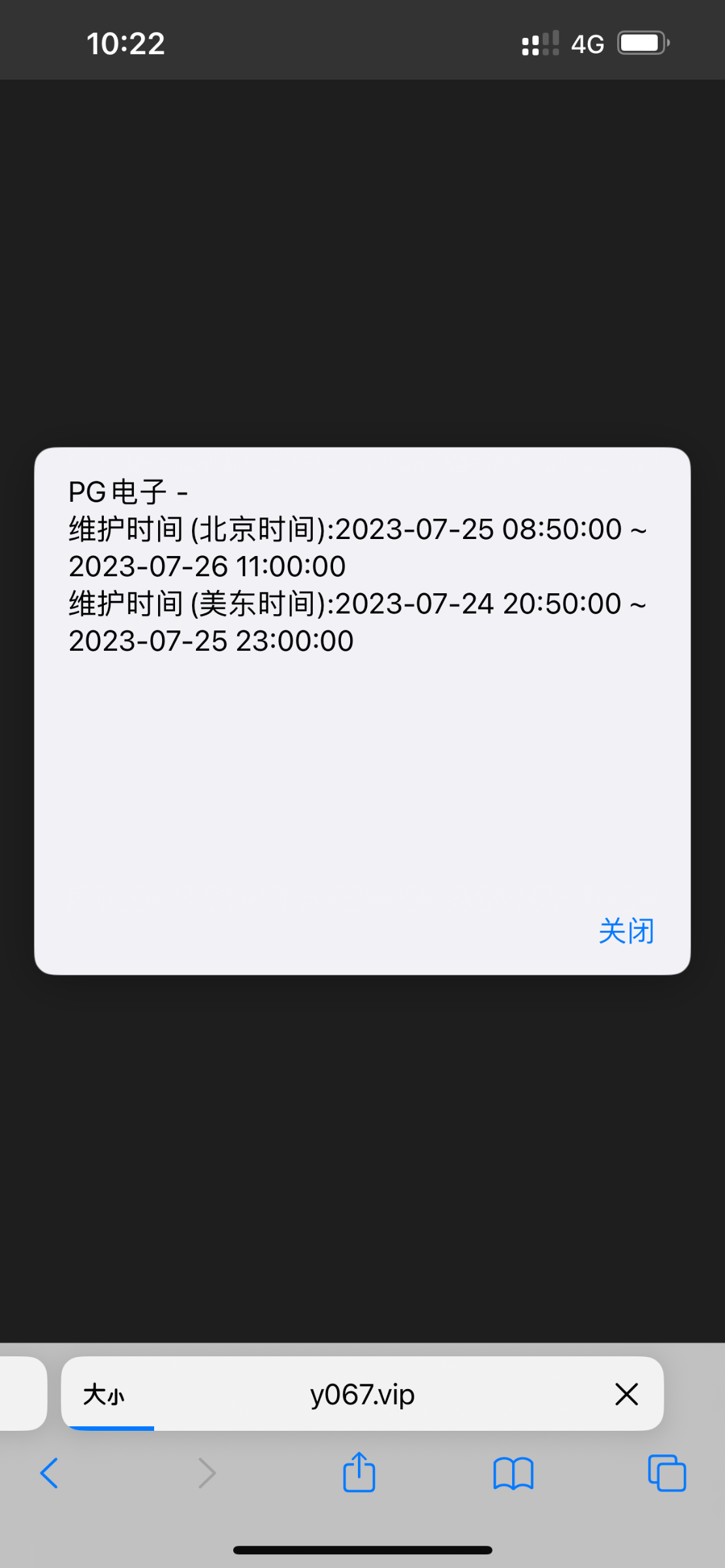 IMG_0618.png