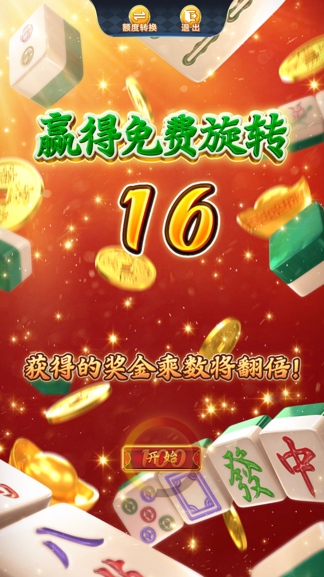 Screenshot_2023-07-30-21-12-50-56.png