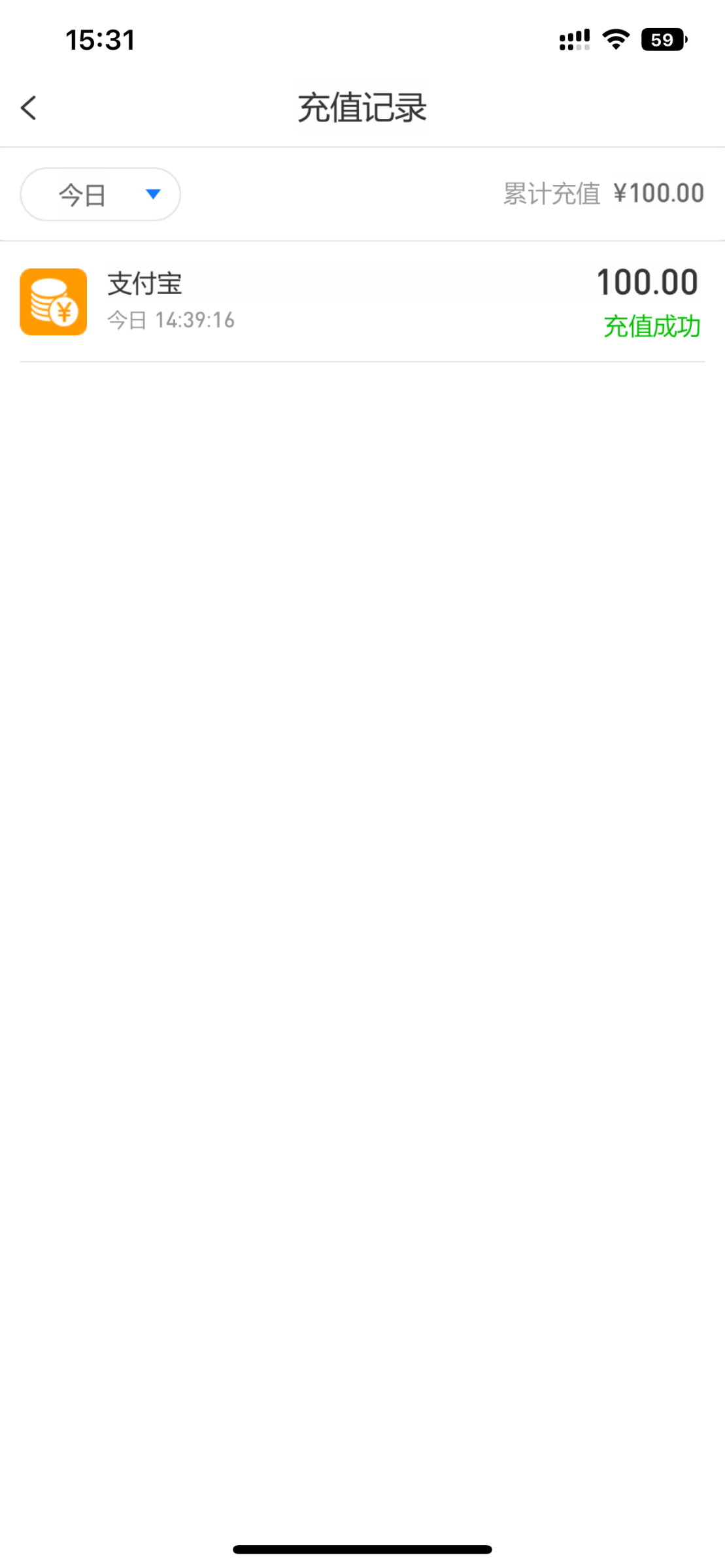 9A95C461-CB44-43F2-B7B1-3B85A4FBD728.png