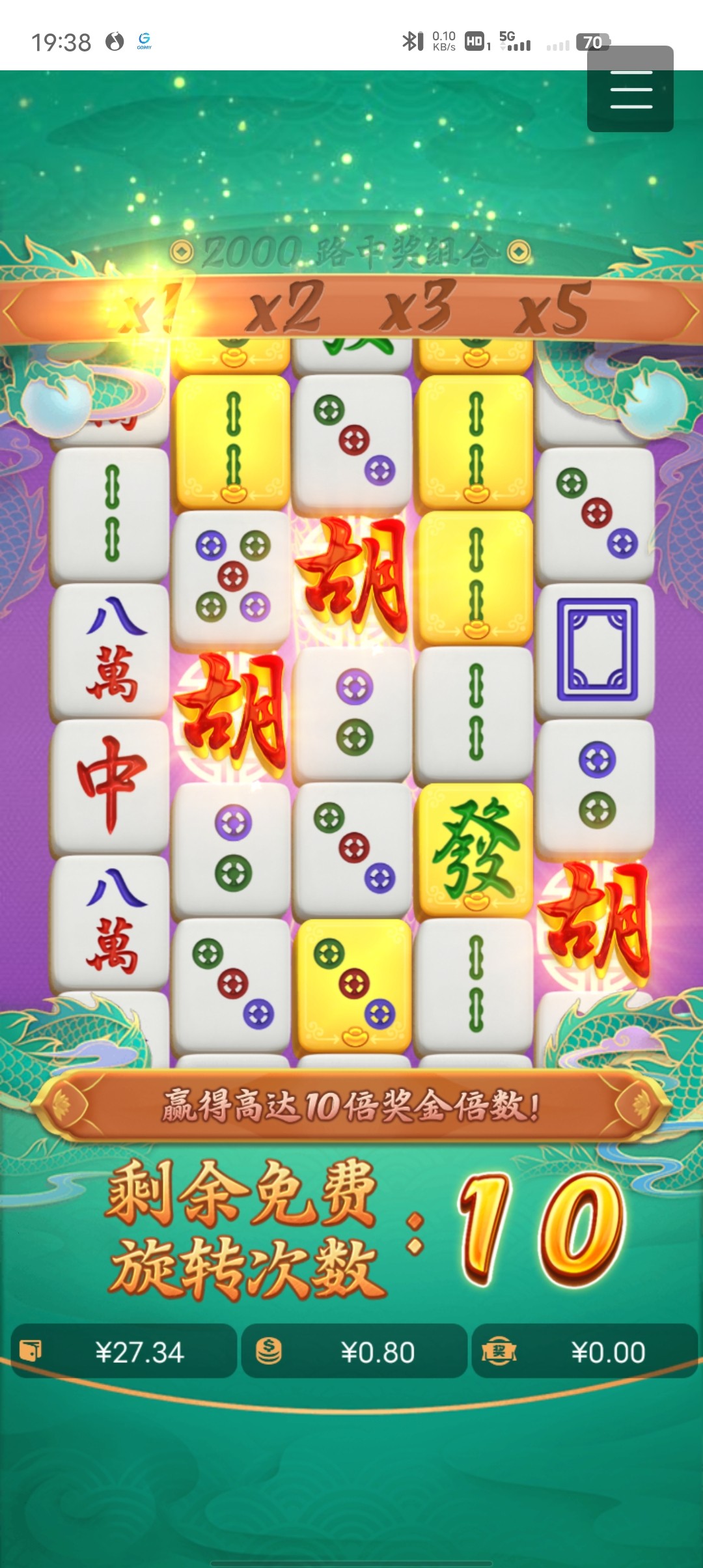 Screenshot_20230717_193849.jpg
