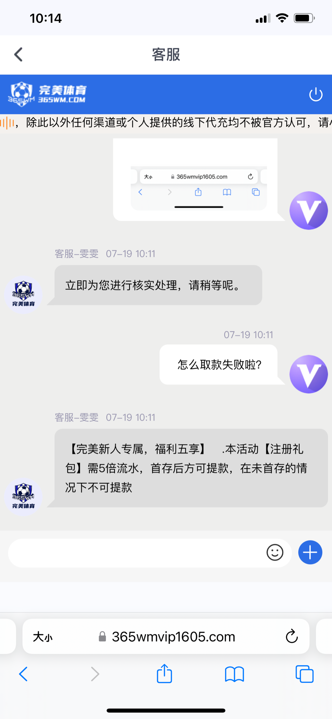 AE0E22C8-285A-4A53-B6EF-8A4AC359F231.png