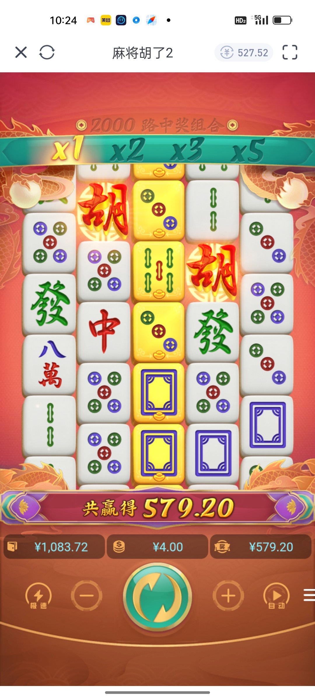 Screenshot_2023-07-22-10-24-08-93_a01a9afba117c6136575e9266d7f95ce.jpg