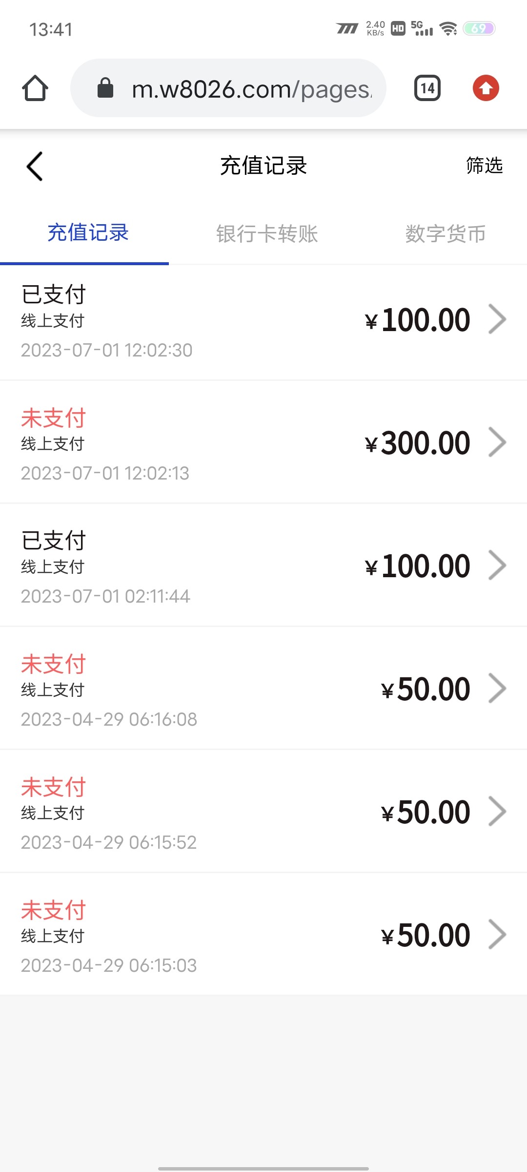Screenshot_20230701_134139.jpg