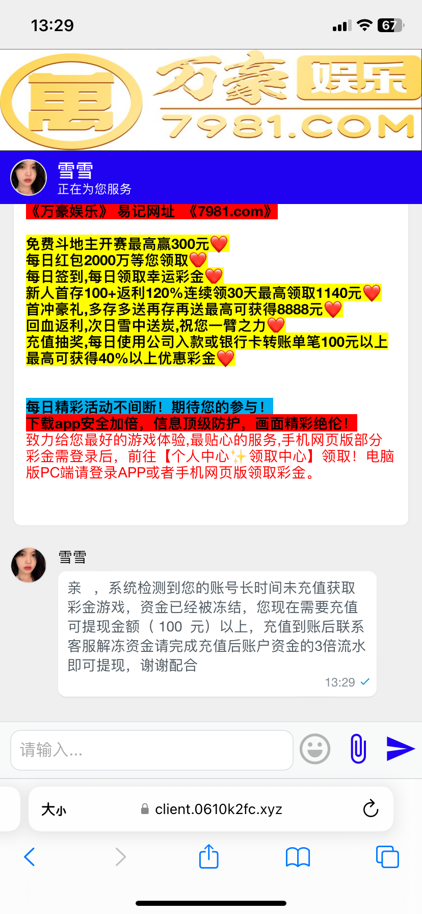 IMG_5002.png