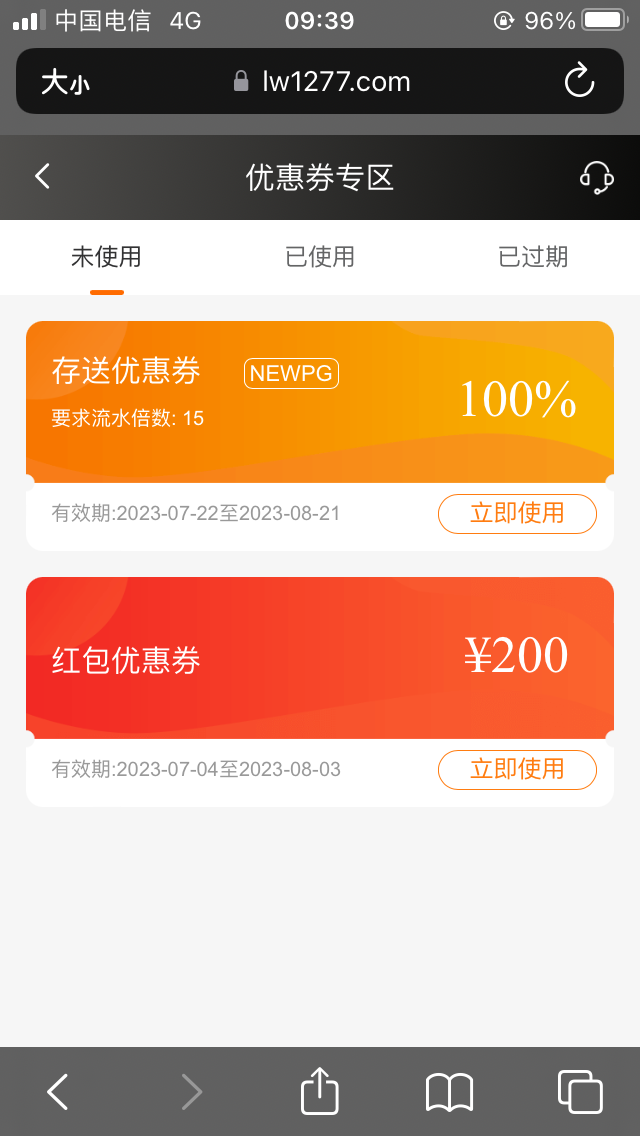 AE173058-EE28-493D-AF0E-4A4E03E2BFD6.png