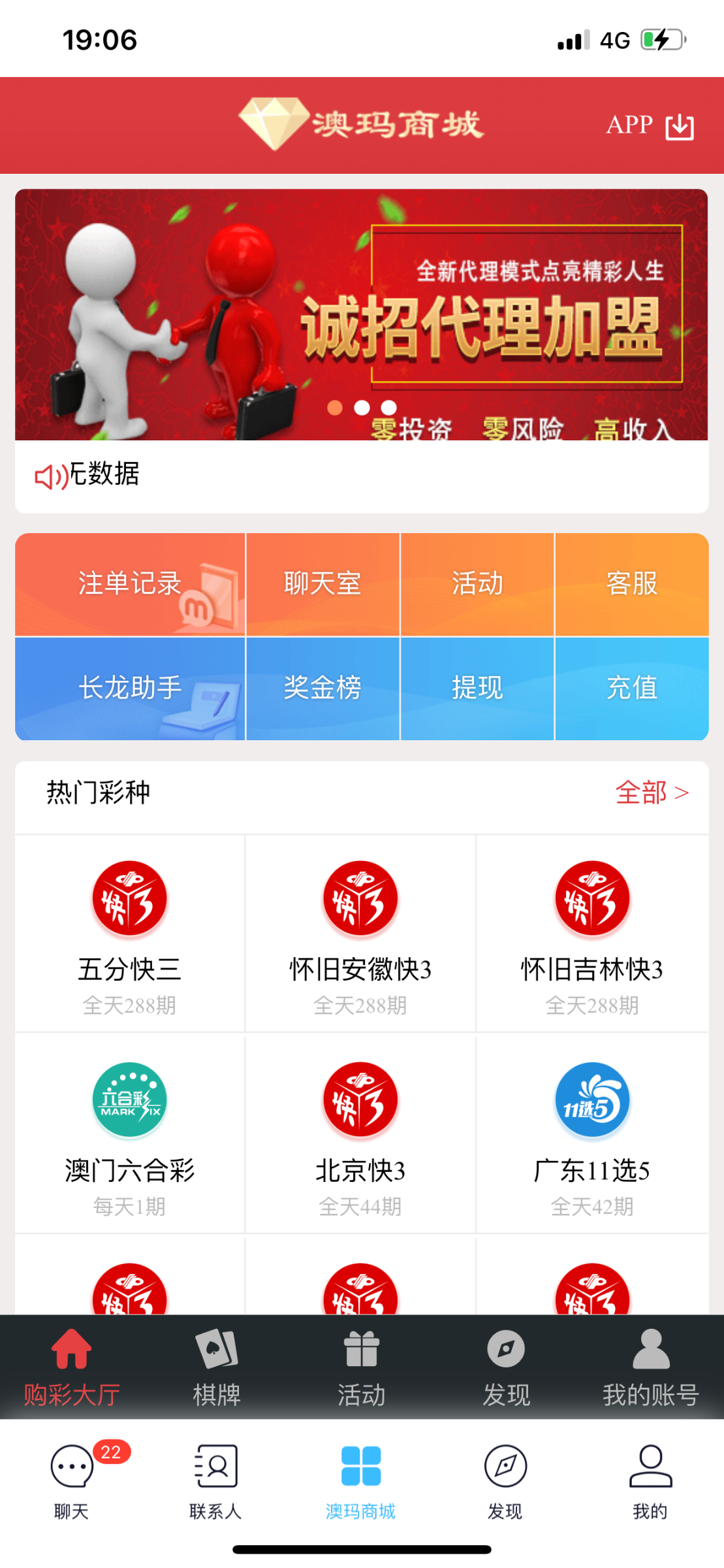 76B667D2-33C1-4548-8283-7EFEB3A4DFF1.png