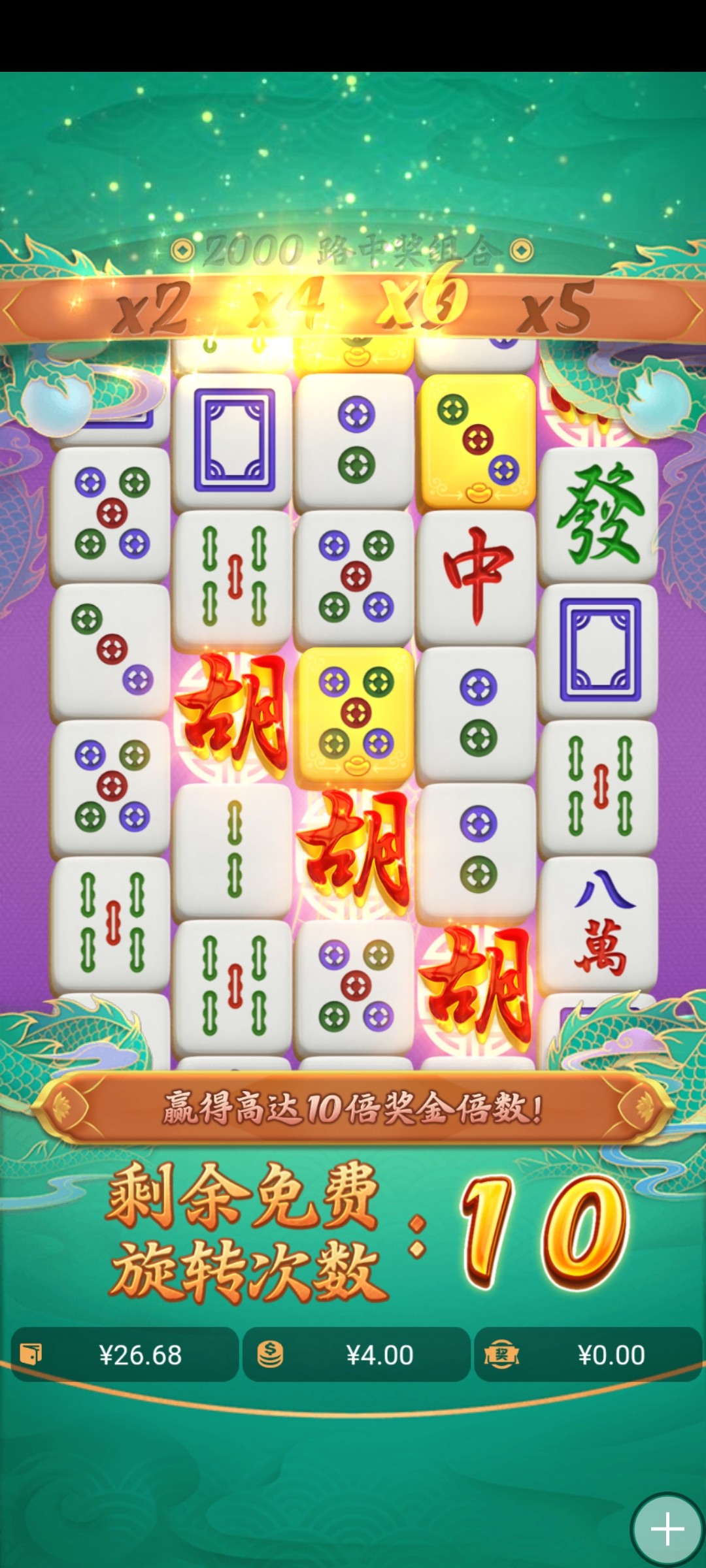 Screenshot_2023-07-15-20-40-21-64_33b443832f757a0f4bb80602810e0cb7.jpg