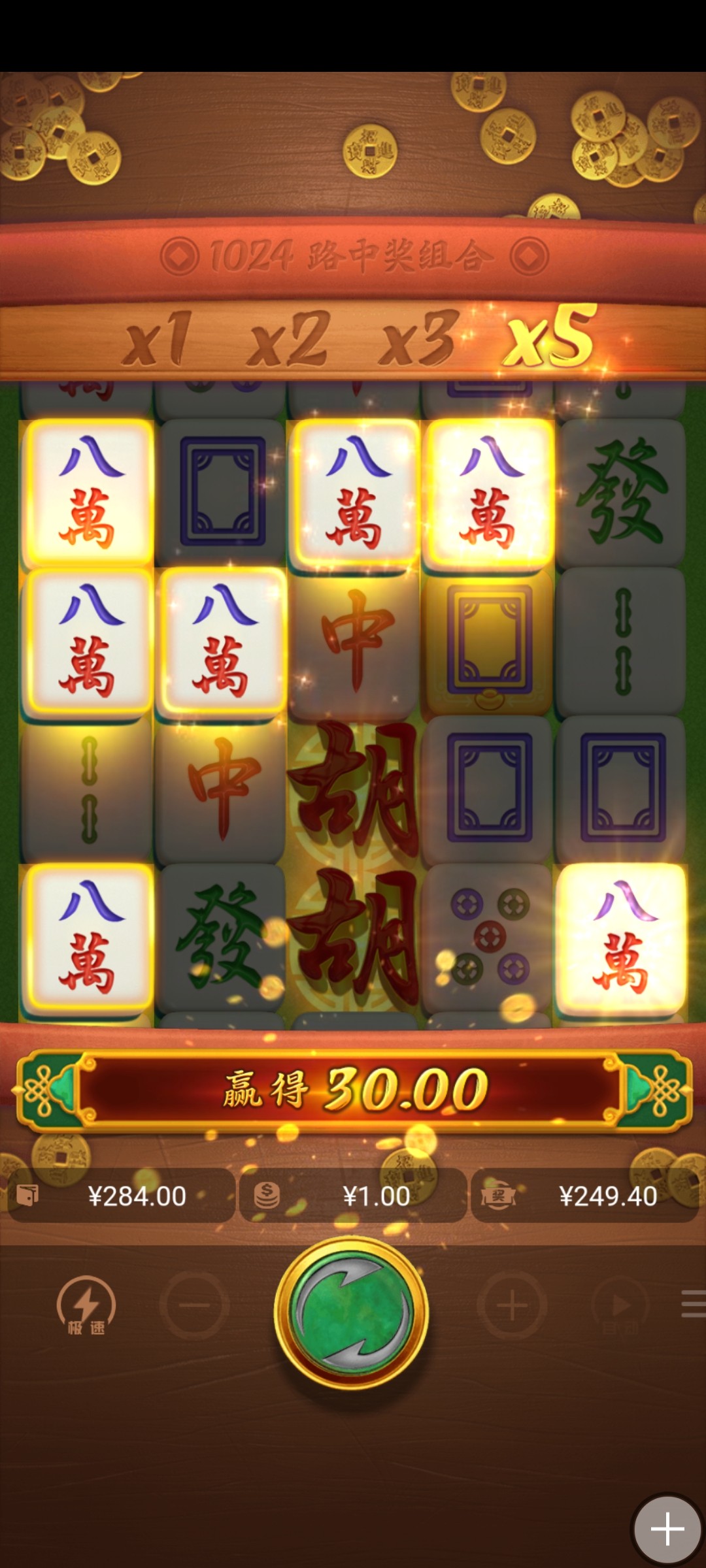 Screenshot_2023-07-15-22-36-12-85_33b443832f757a0f4bb80602810e0cb7.jpg