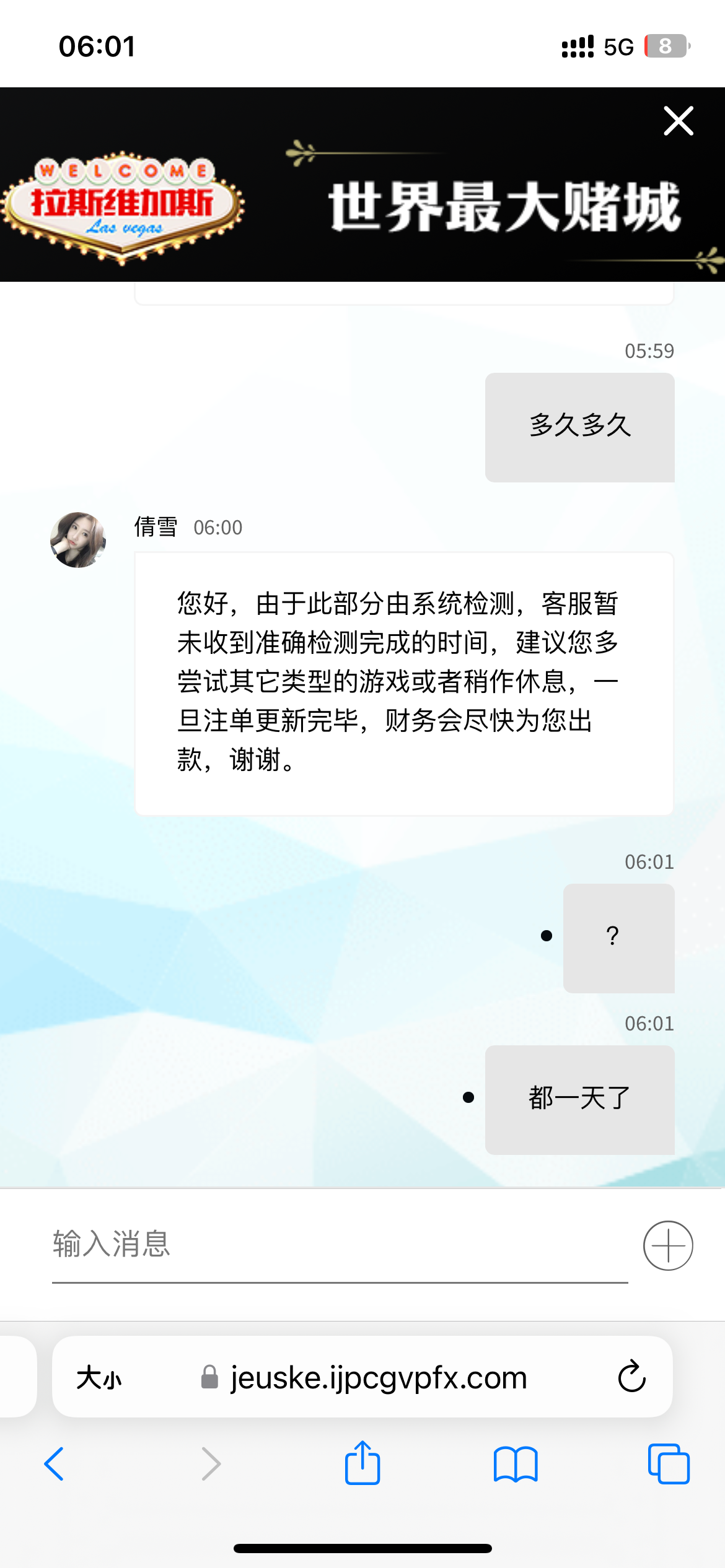 IMG_5583.png