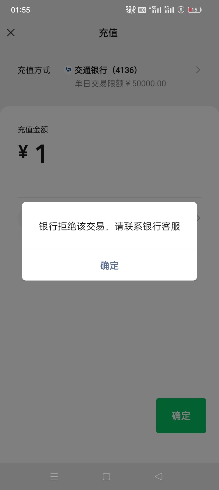 Screenshot_2023-07-22-01-55-11-37_e39d2c7de19156b0683cd93e8735f348.jpg
