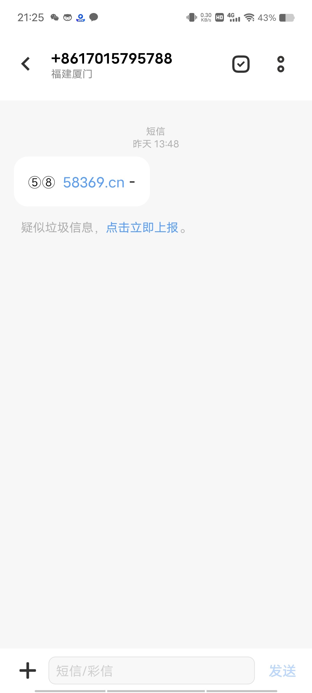 Screenshot_20230727_212519.jpg