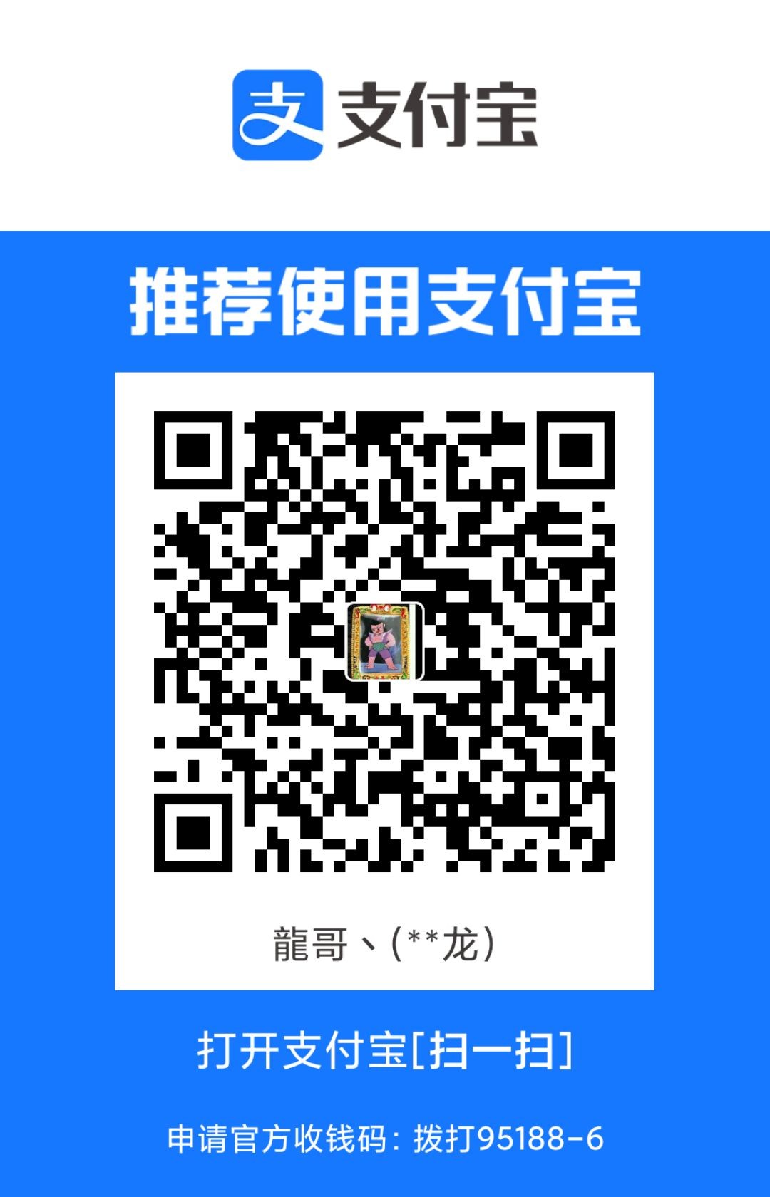 1688482121169.jpg