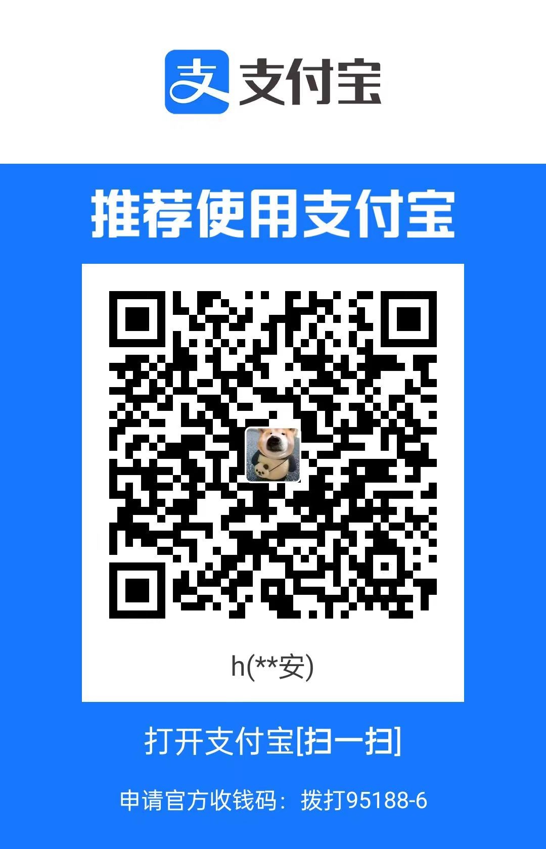 mmexport1689128766915.jpg