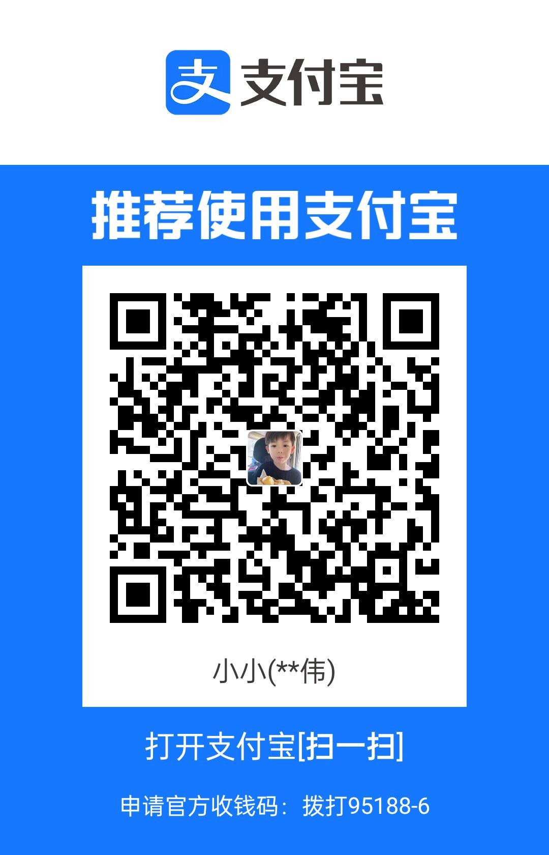 1689948818524.jpg