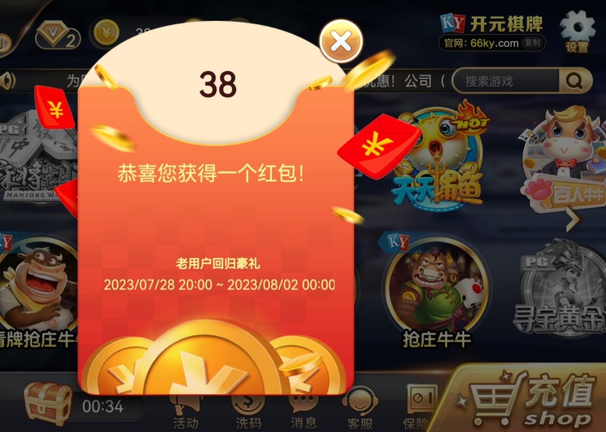Screenshot_20230729_173035.jpg