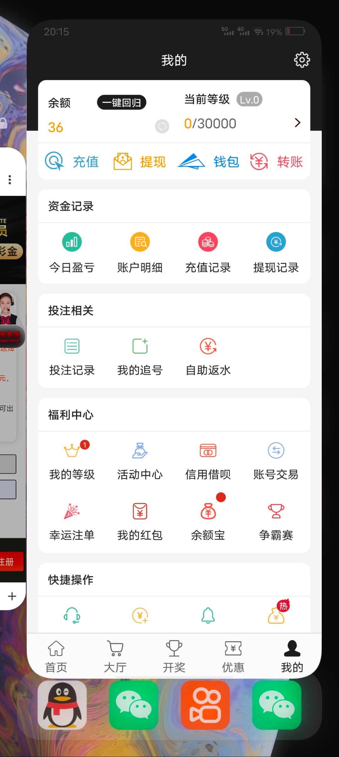 Screenshot_20230701_201527.jpg