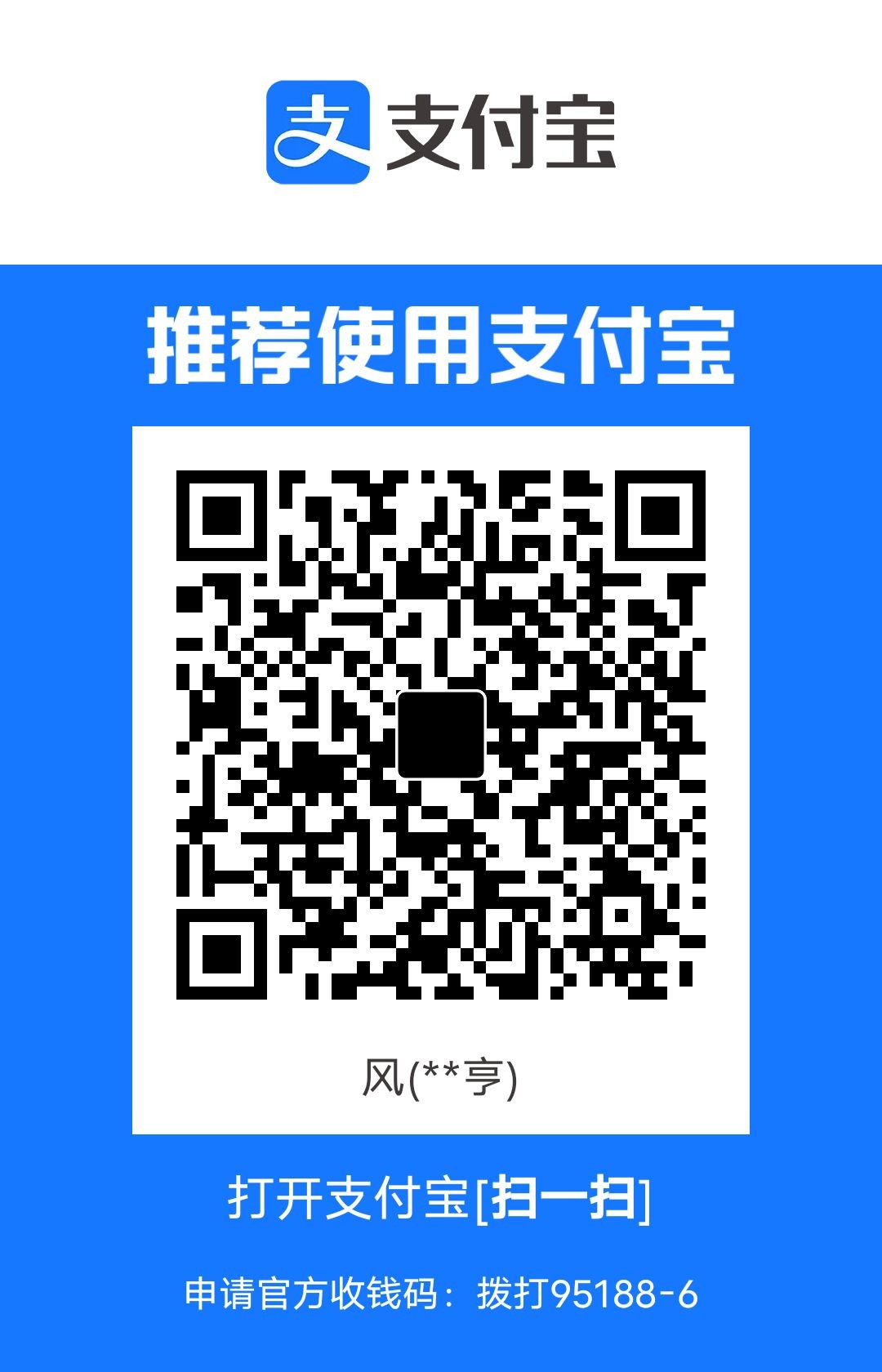 1688815371133.jpg