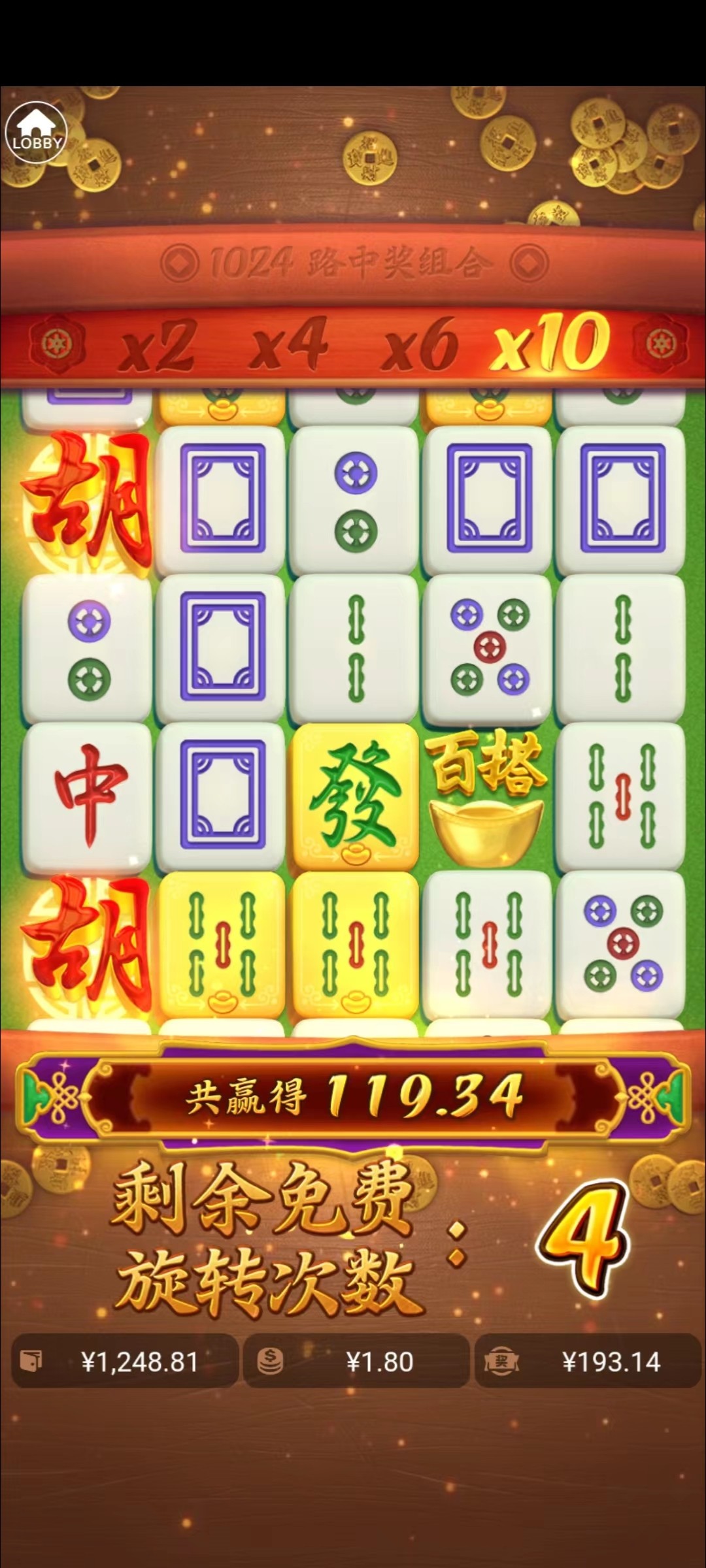 Screenshot_2023-07-14-13-00-53-871_com.miui.gallery.jpg