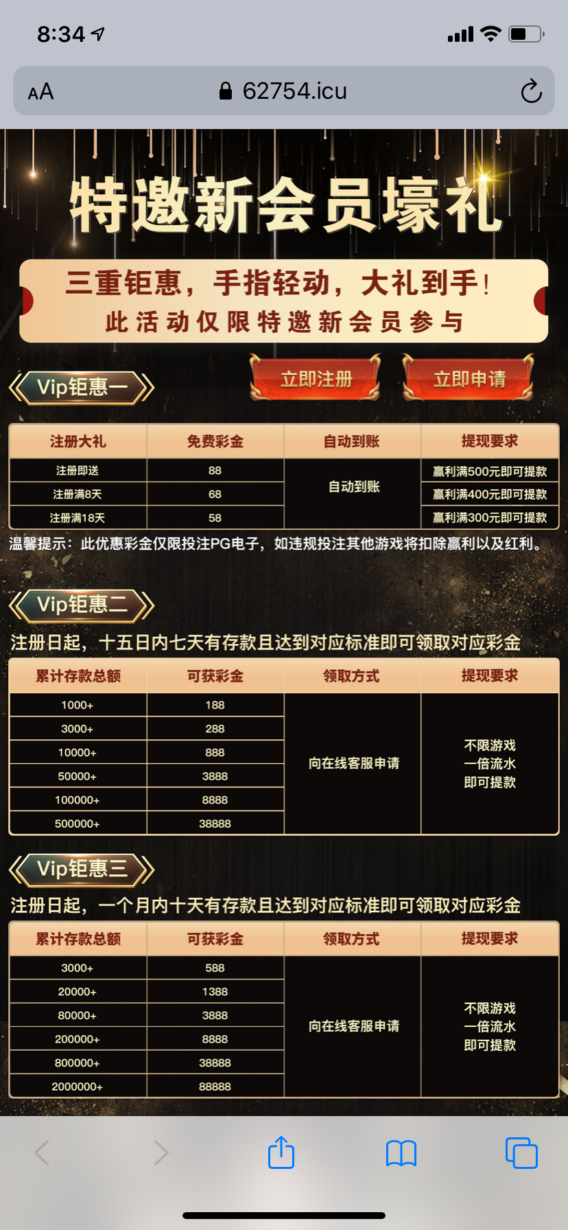 F7040465-AA70-46F9-88C1-947F082C1177.png