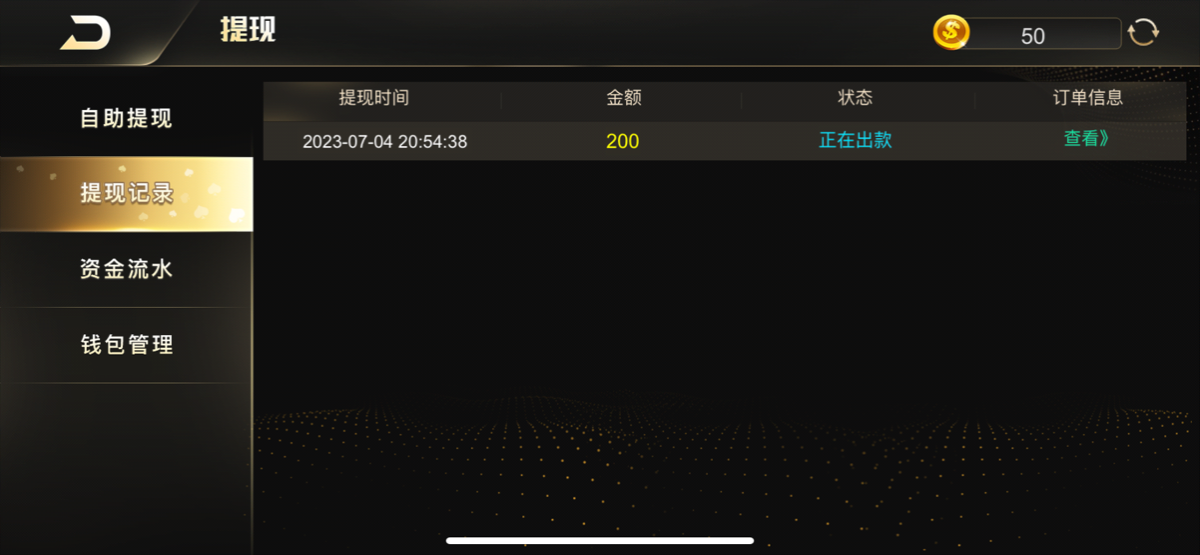 6079FF84-5CDD-4D01-9B7E-9F2863004F96.png