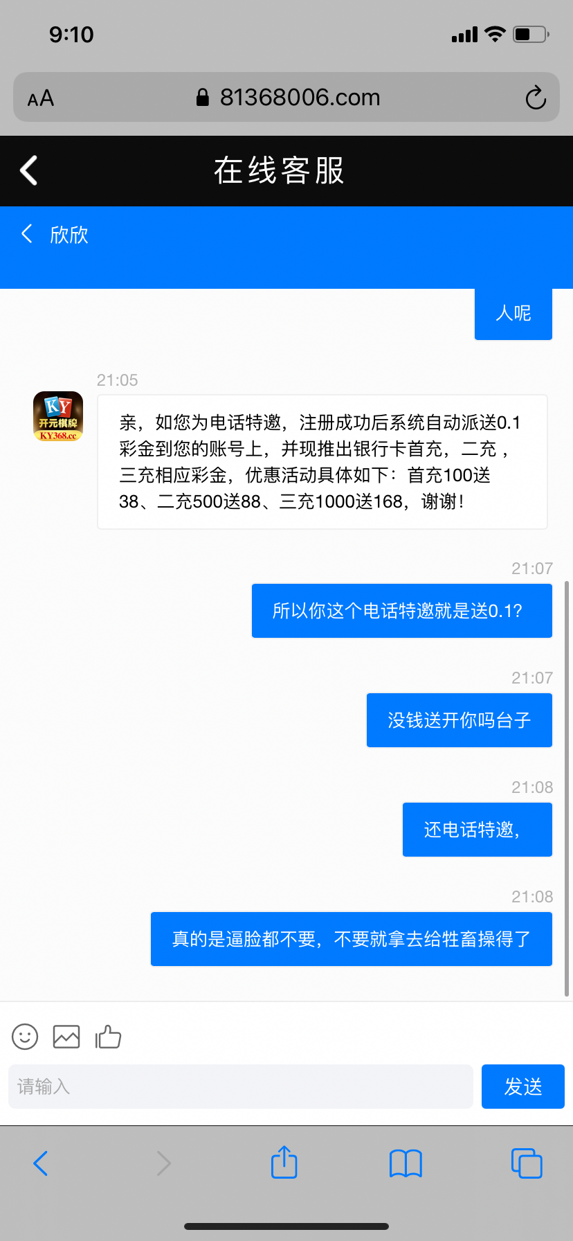 FAC8F849-8FEA-4F8A-A3CE-410151926AF6.png