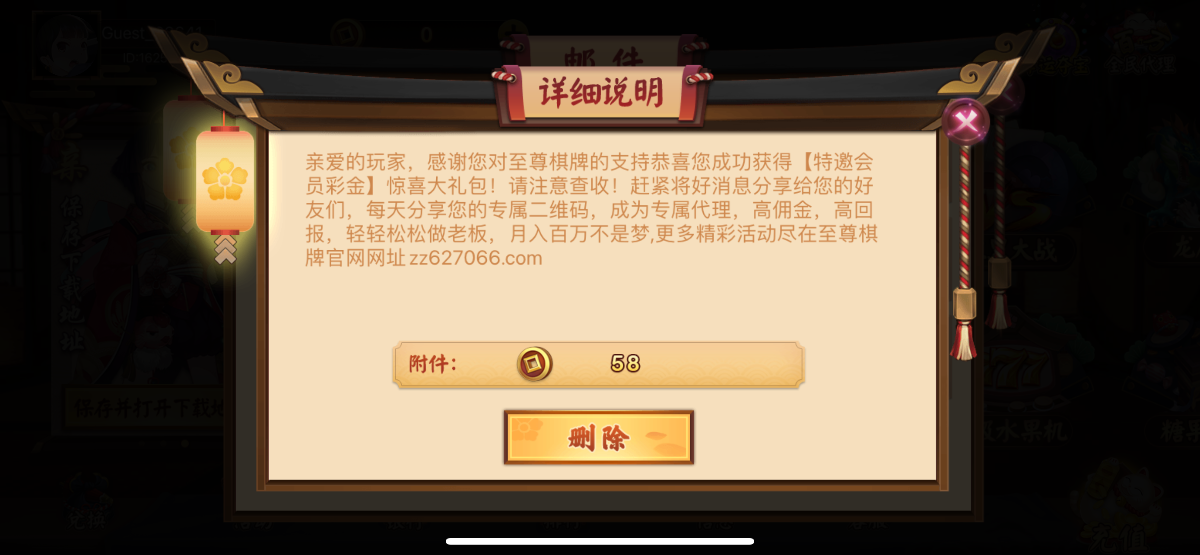 IMG_4612.png
