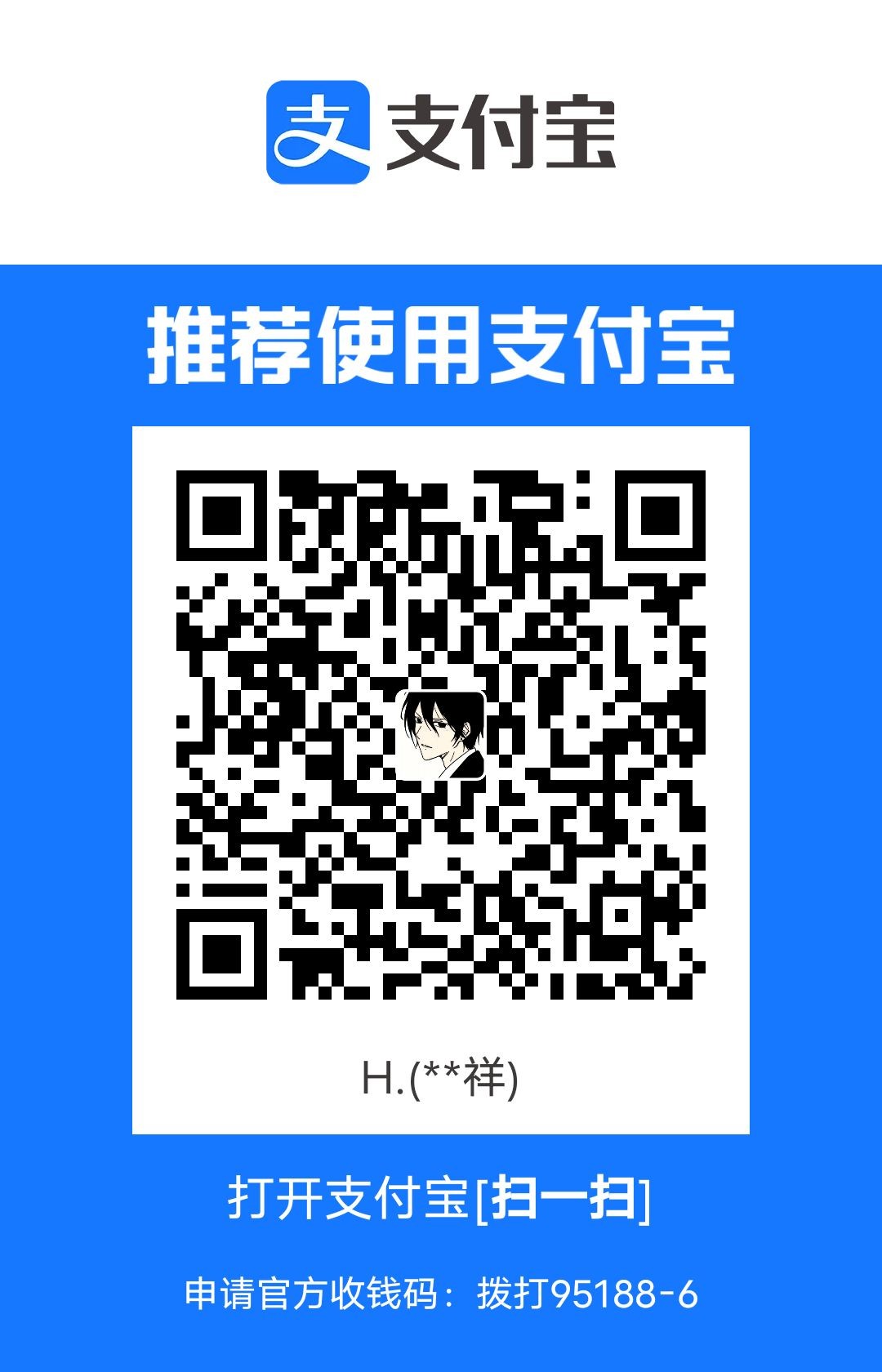 1690942444021.jpg