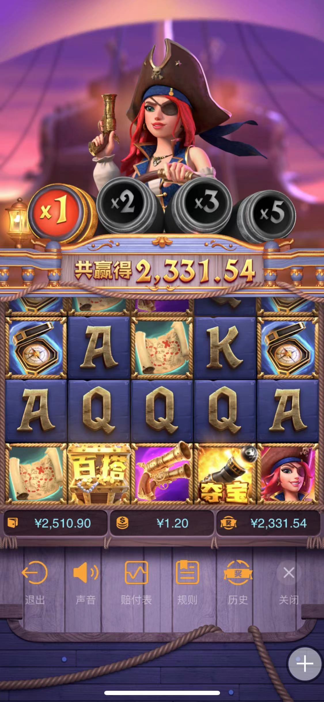 mmexport1689424327950.jpg