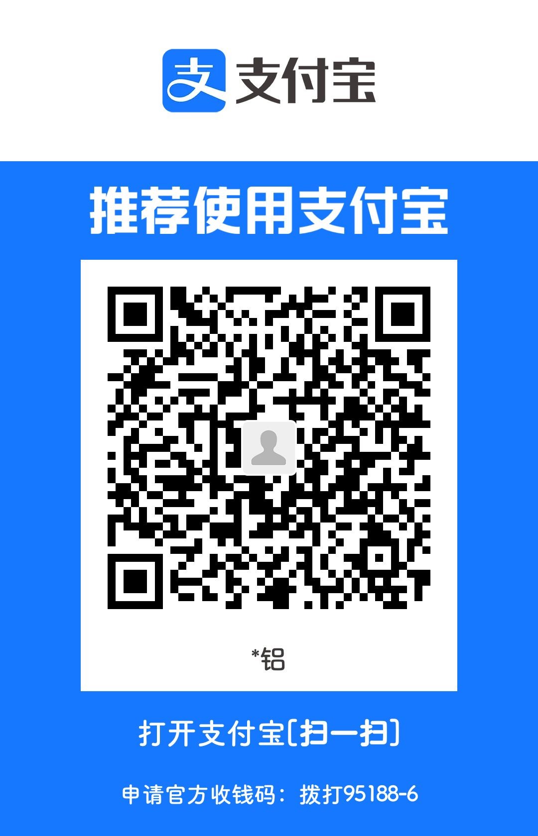 1690859868783.jpg