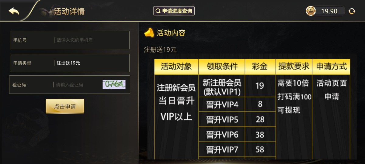 Screenshot_2023-08-13-14-40-32-07_1471a13cadb8d1ae397a80ff8d72f39f.jpg
