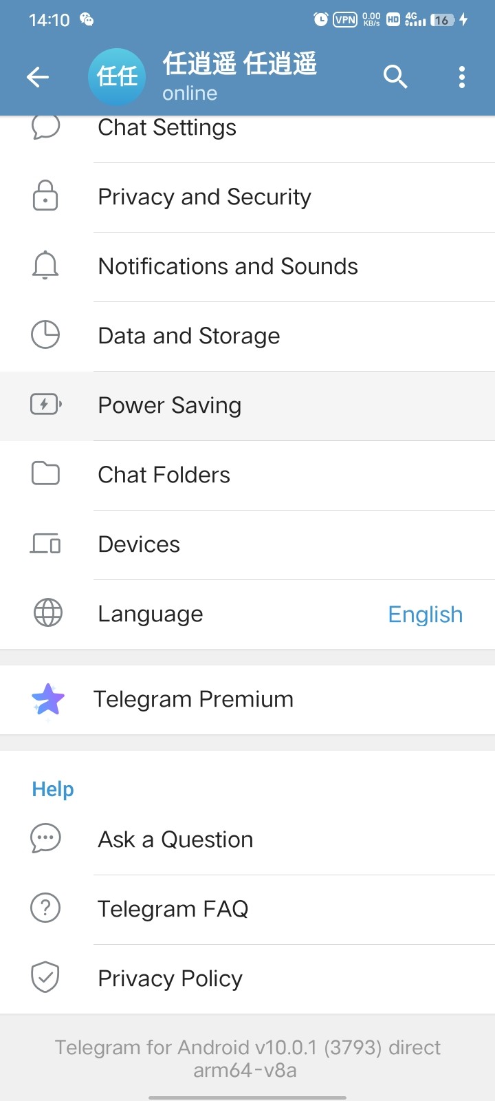 Screenshot_20230816_141043.jpg