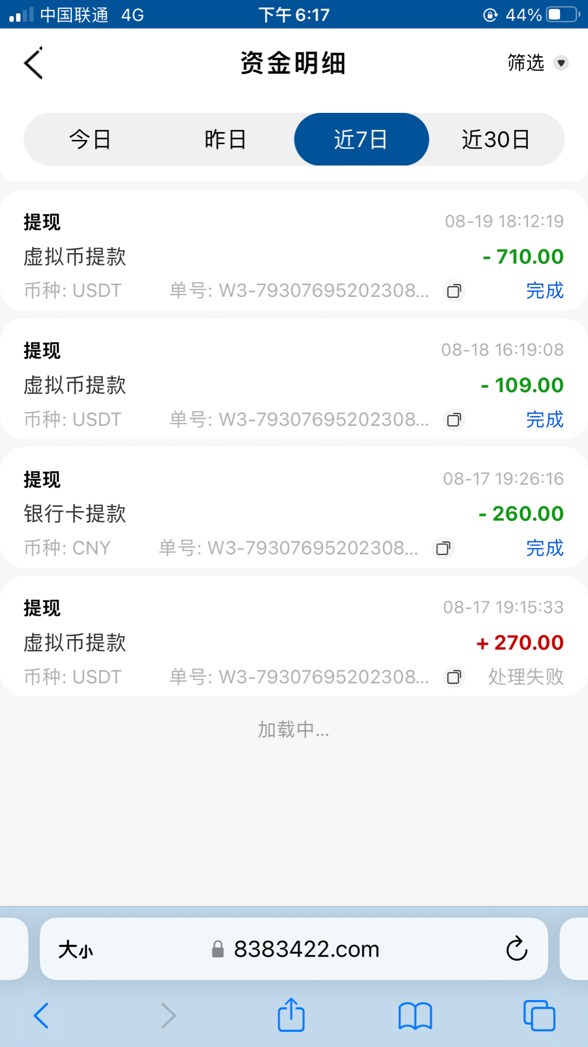 ECC34030-EE8D-47D0-8DEF-3E8A6C627FDB.png