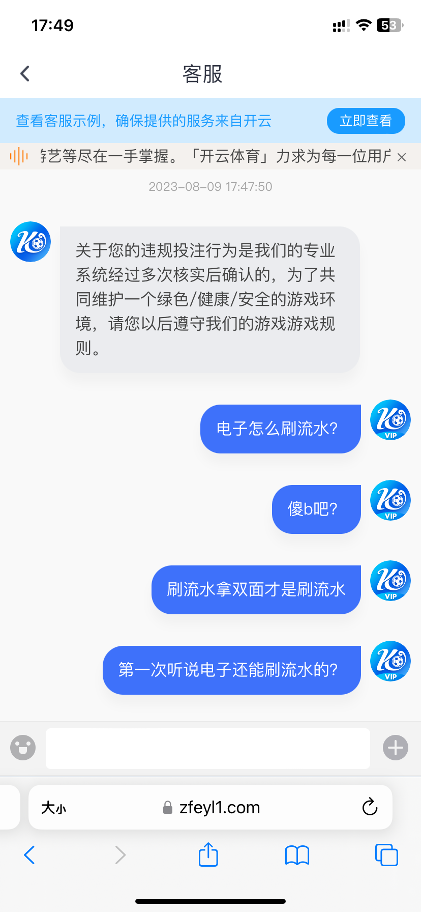 65993DD7-2D5F-4A1B-BC04-F5382CB97D2F.png