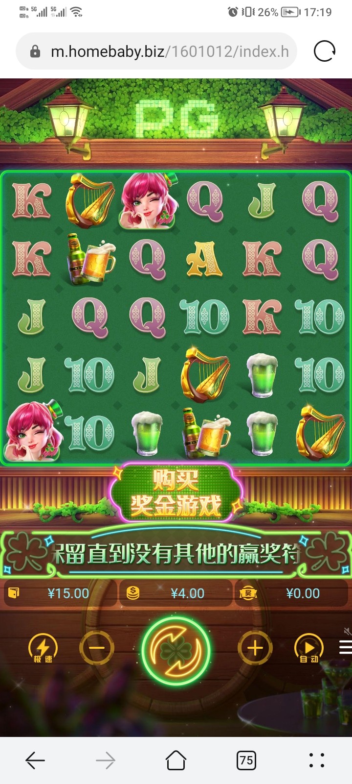 Screenshot_20230814_171915.jpg