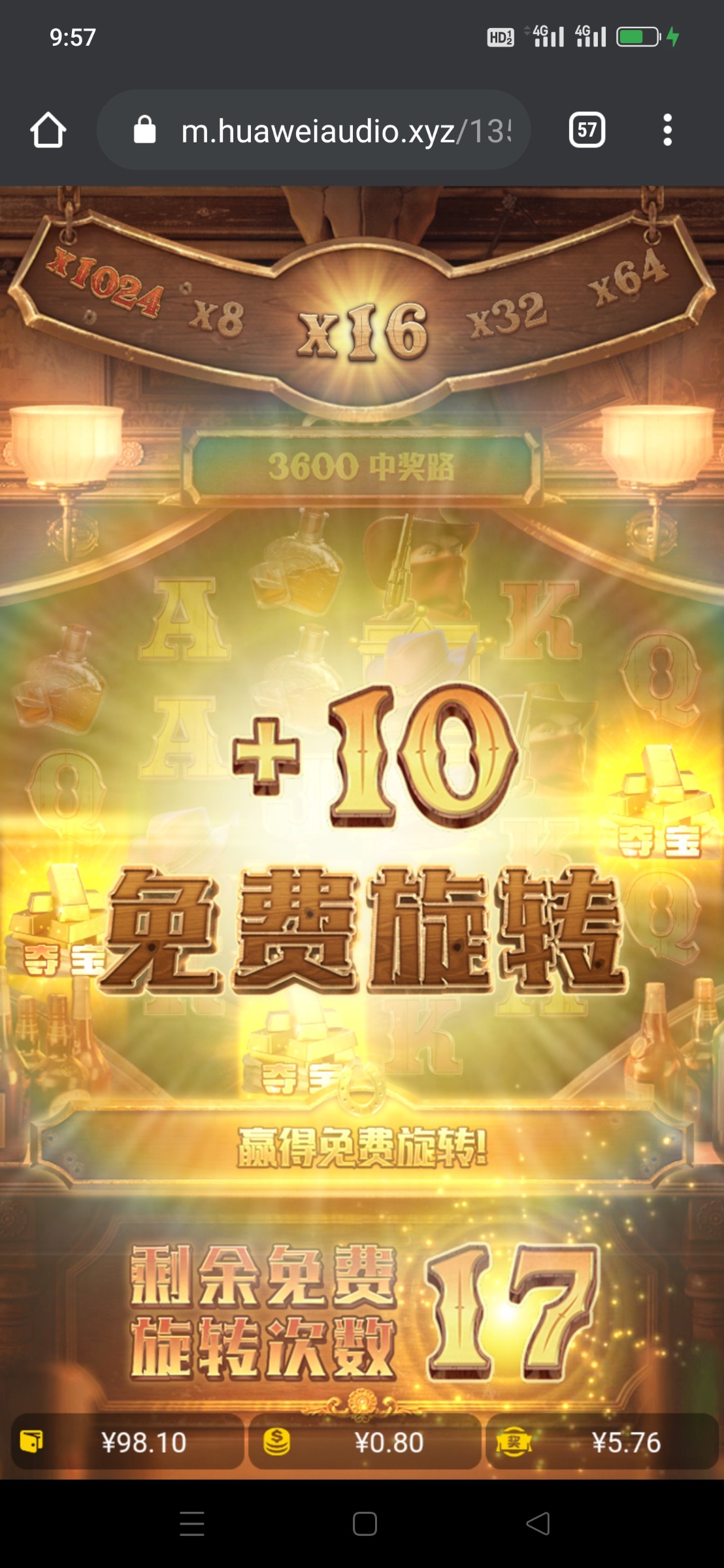 Screenshot_2023-08-27-21-57-55-02_40deb401b9ffe8e1df2f1cc5ba480b12.jpg