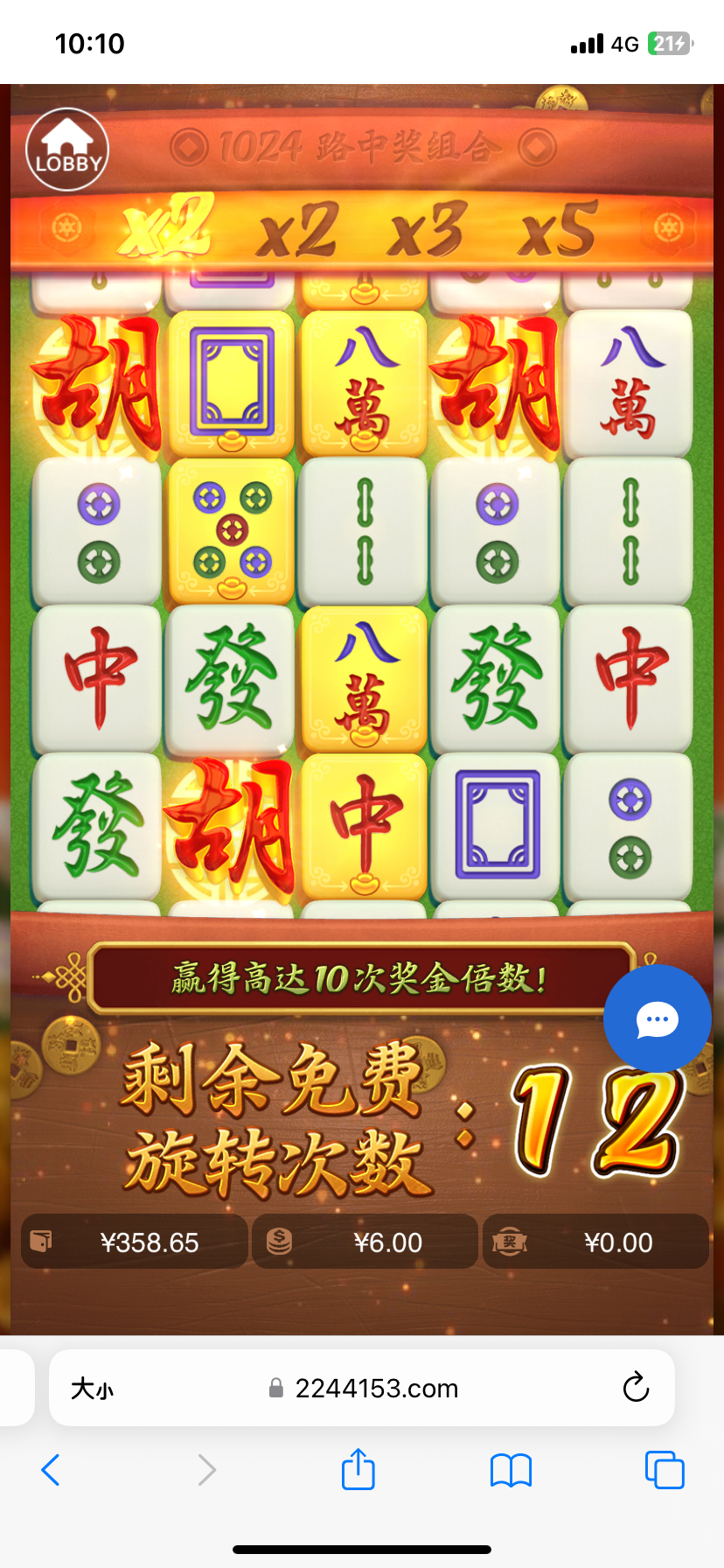 DA7511B1-ADD0-46AF-964E-2126948FB39A.png