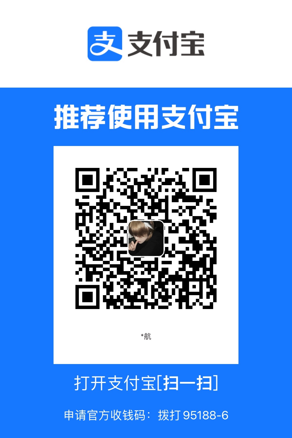 56072F8B-1B2A-489D-B1B9-12D2AFCF11CD.jpeg