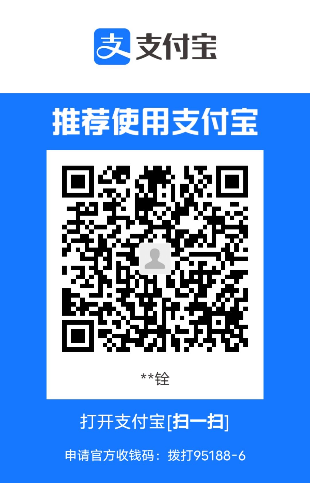 1690872504027.jpg