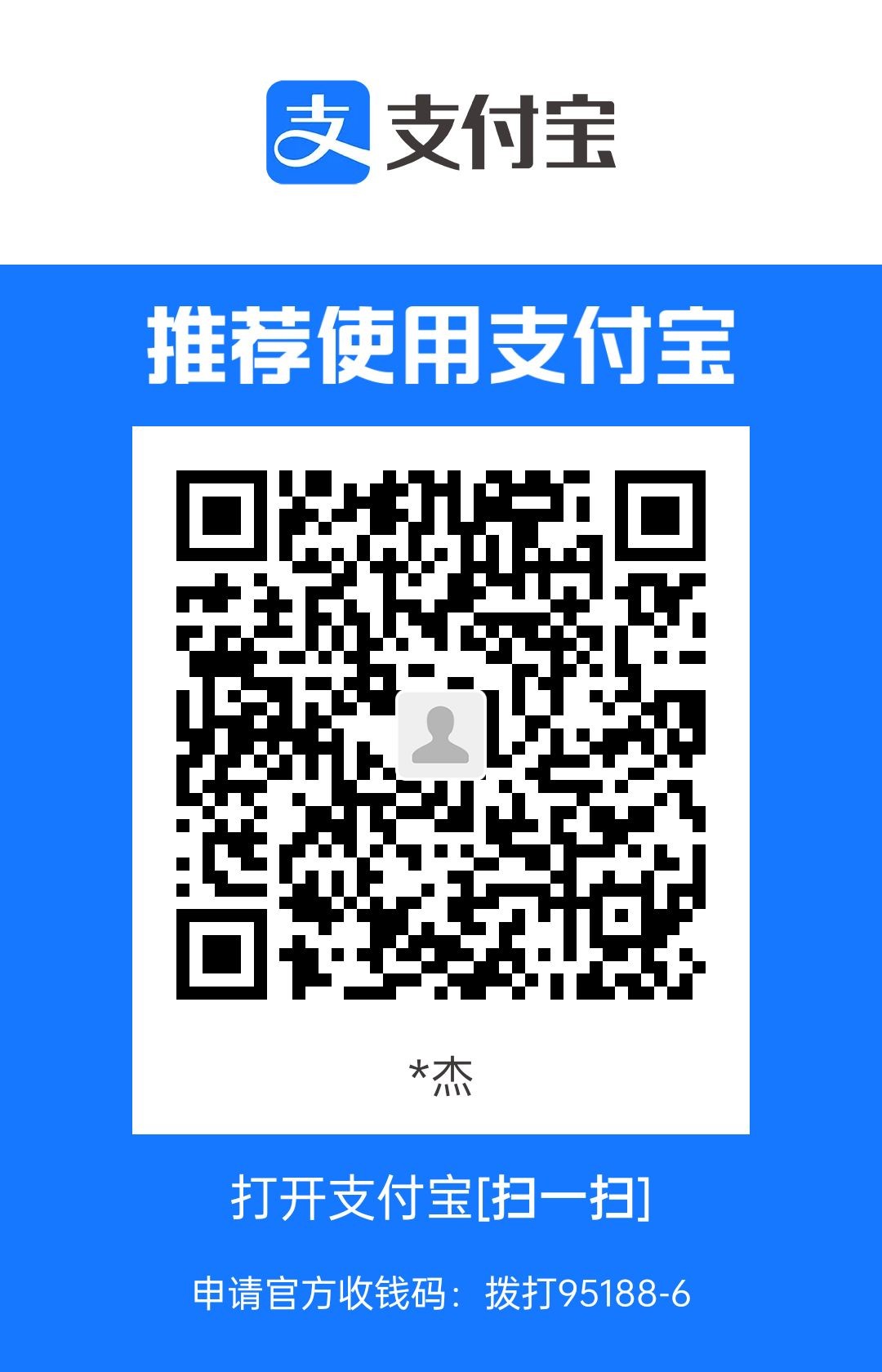 1689858871170.jpg