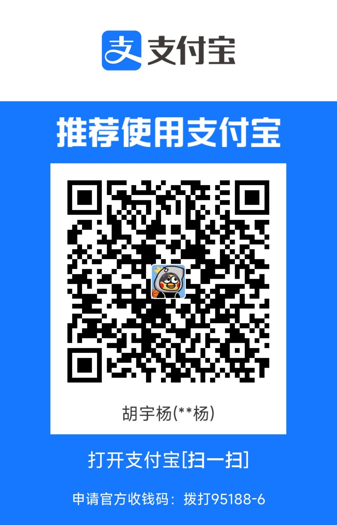 1691129004165.jpg