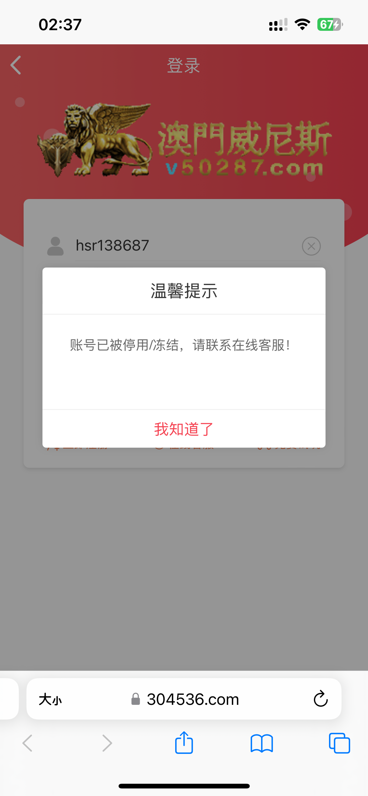 IMG_4502.png