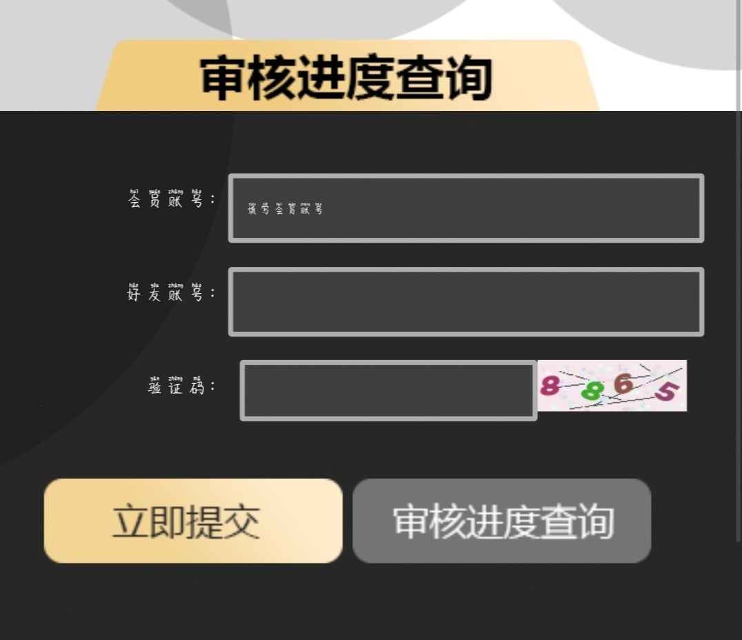 Screenshot_20230813_210113.jpg