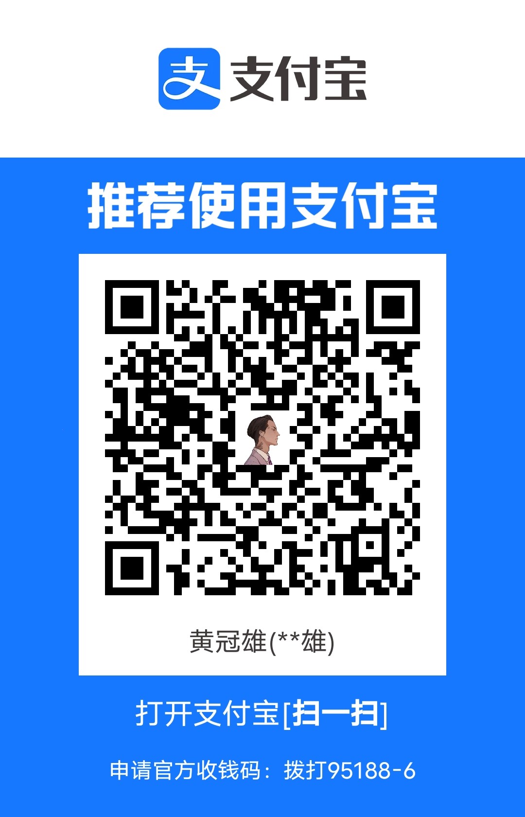 1692961979.jpg