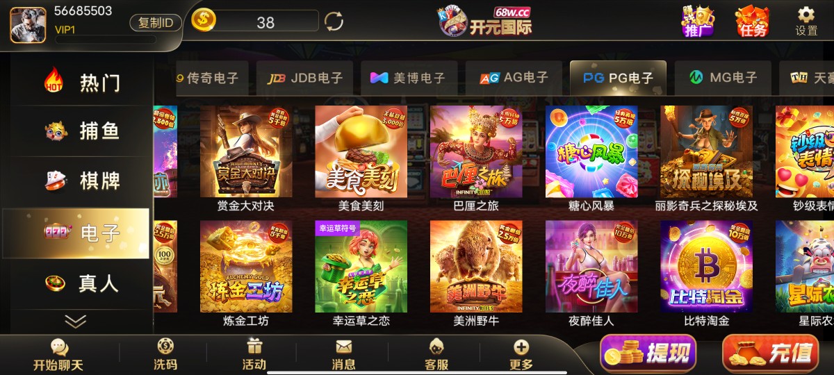 Screenshot_20230817_203523.jpg