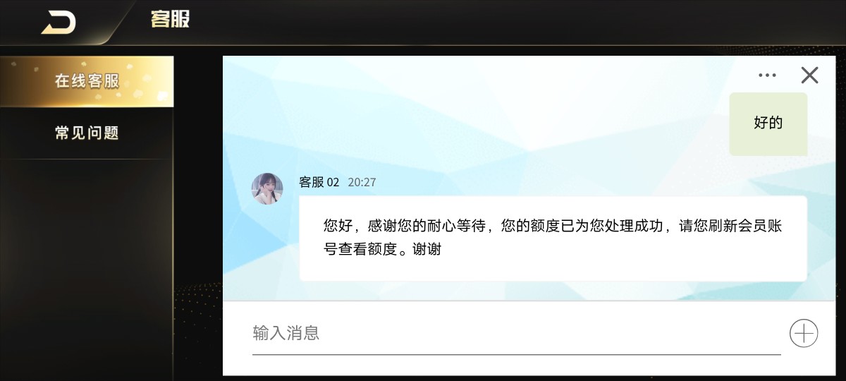 Screenshot_20230817_202720.jpg