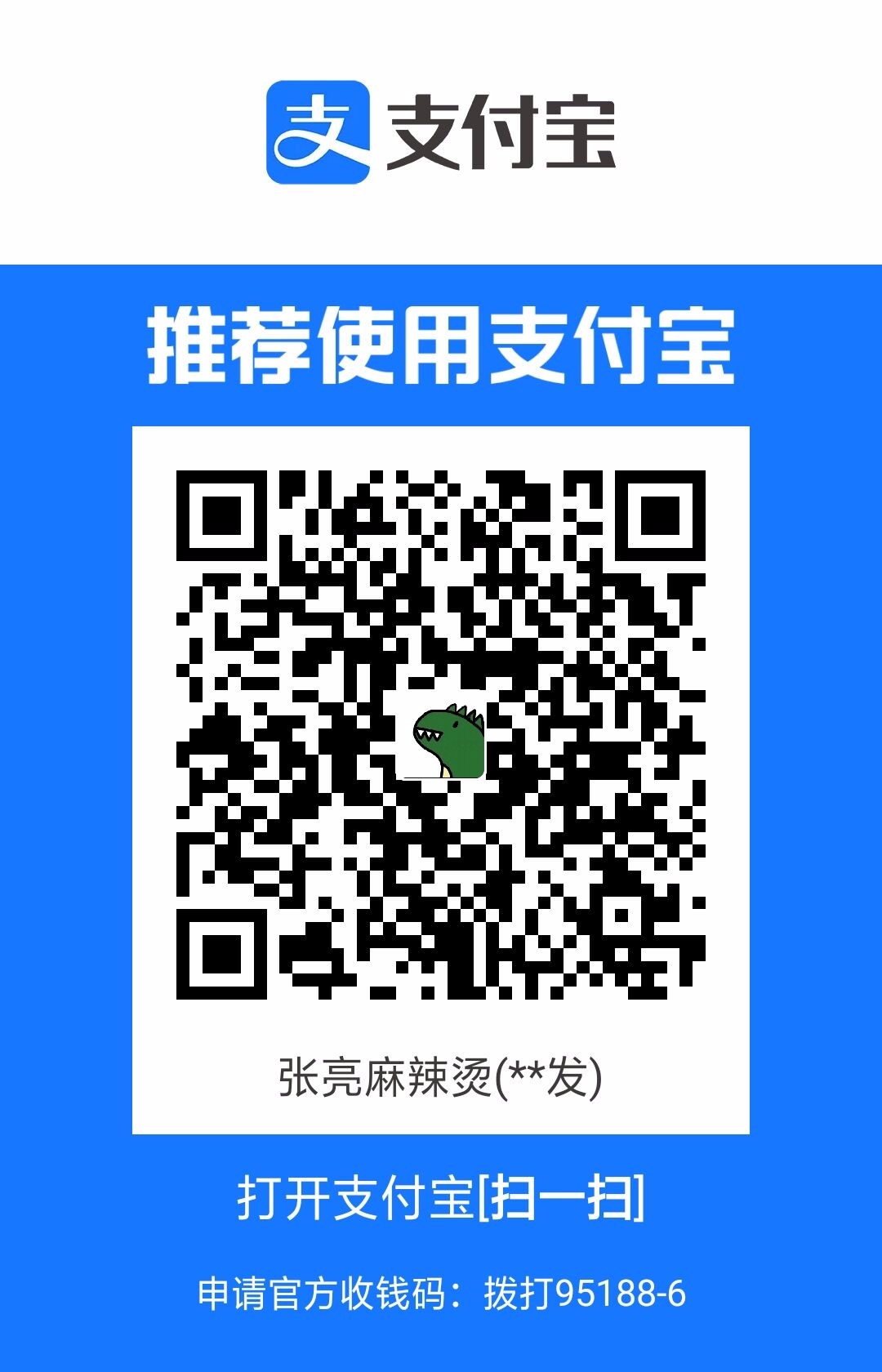 6099b1e49ce389fc.jpg