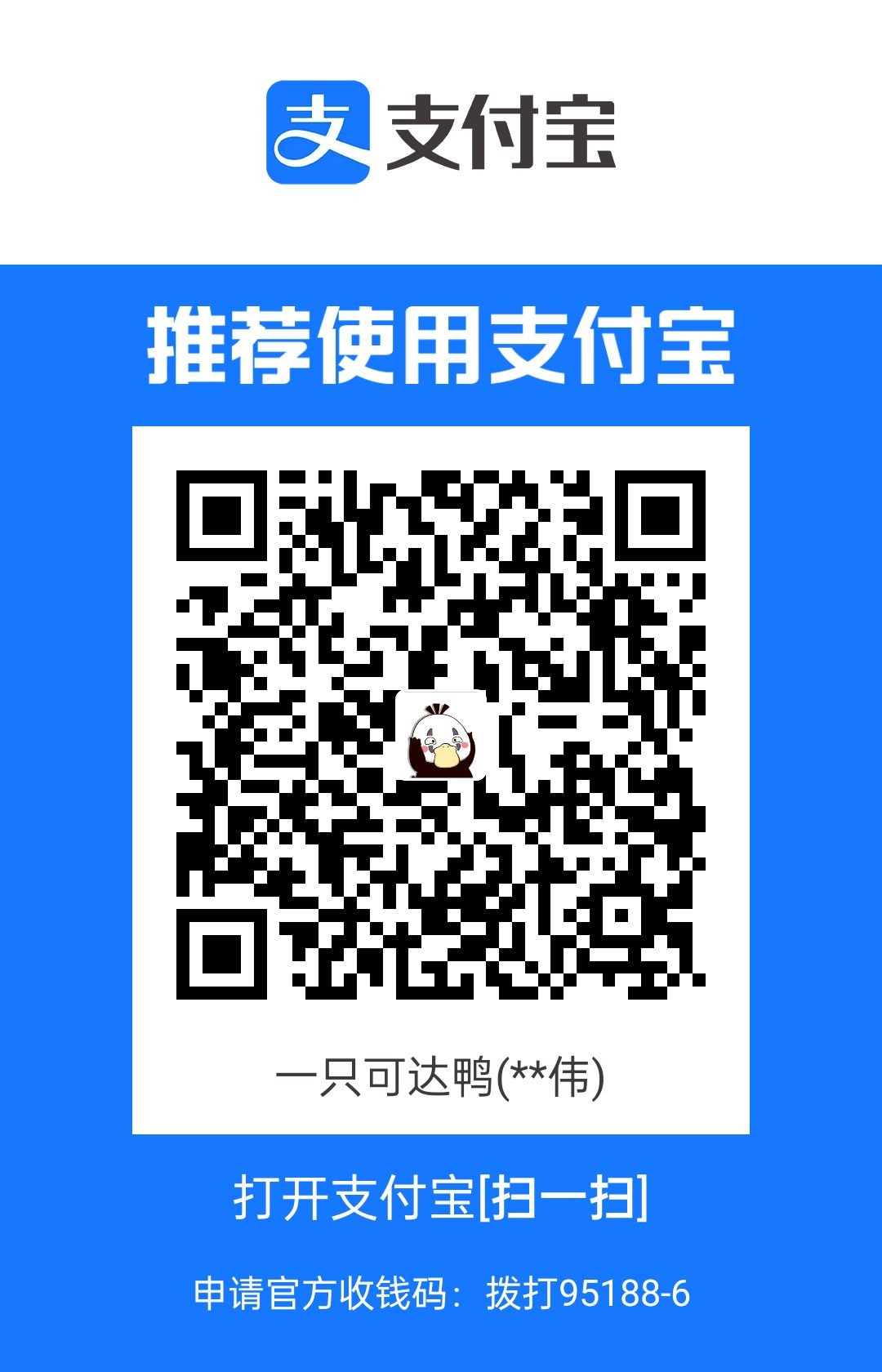 1688633194313.jpg