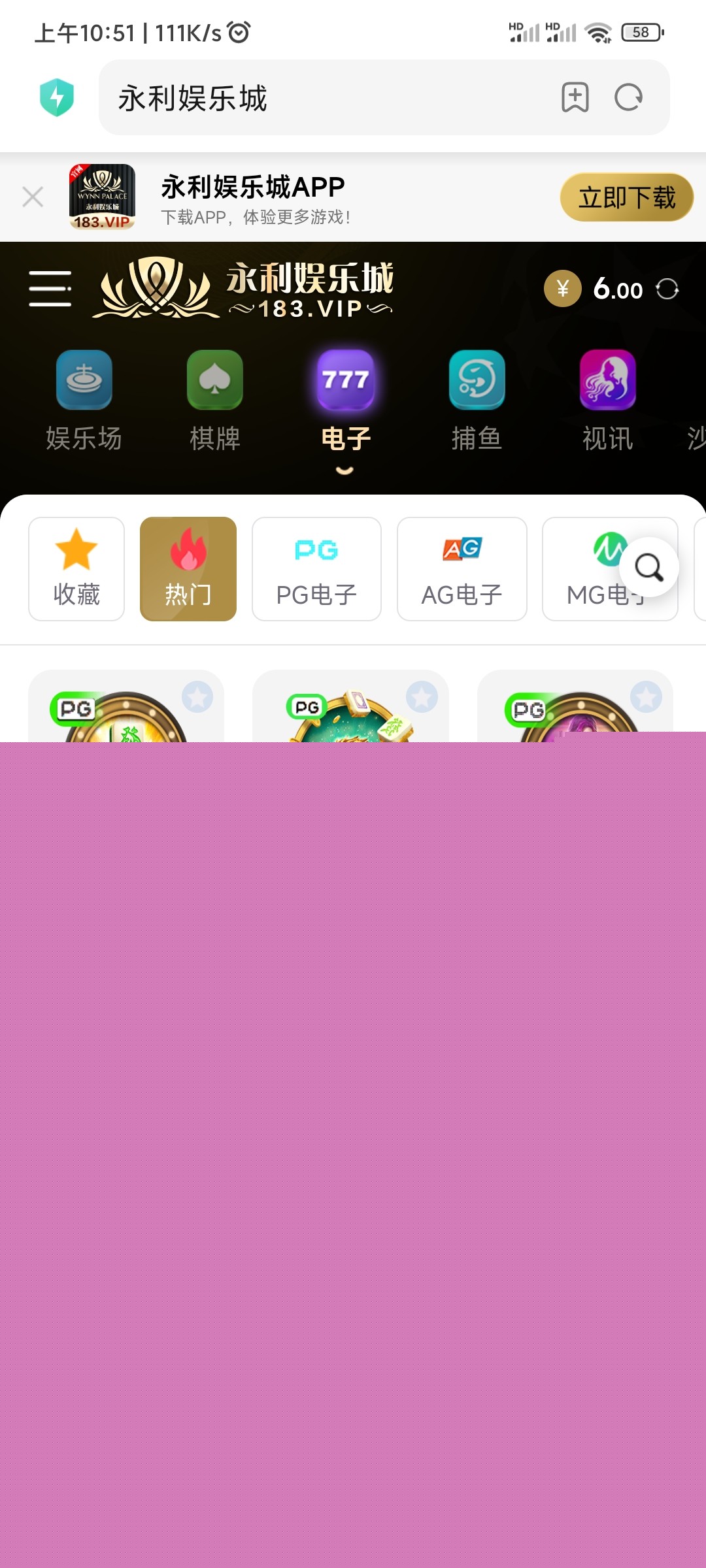 Screenshot_2023-08-14-10-51-17-641_com.android.browser.jpg
